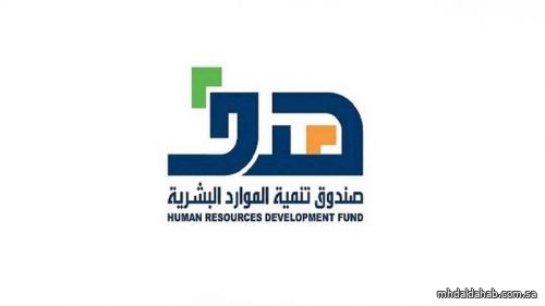 "هدف": "وصول" يغطي 80 % من تكاليف نقل السعوديات من وإلى مقار عملهن