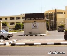 شح الأراضي يعرقل إنشاء 3 مستشفيات بالطائف