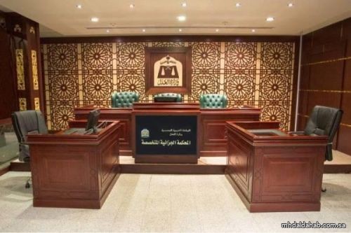 المحكمة الجزائية المتخصصة تُعلن موعداً بديلاً للنظر في الدعوى المقامة ضد عبد الله الحربي ومحمد الرشيدي