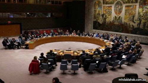 مجلس الأمن يرحب بمبادرة المملكة لإنهاء الأزمة اليمنية