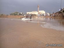 هطول أمطار غزيرة على محافظة الطائف وتوجه إلى تعليق الدراسة