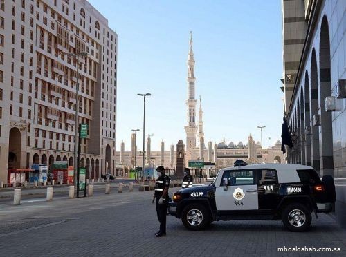 القبض على 4 أشخاص بالمدينة لمخالفتهم تعليمات العزل الصحي بعد ثبوت إصابتهم بكورونا