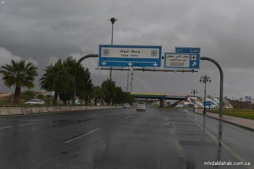 "الحصيني": هطول أمطار متفاوتة وحبات بَرَد على عدد من مناطق ‏المملكة