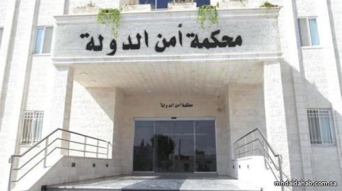 الأردن يفرج عن 16 متهماً في قضية "الفتنة" ليس منهم باسم عوض ولا الشريف عبد الرحمن بن زيد
