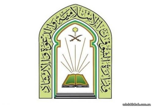 «الإسلامية»: إغلاق 18 مسجدا لثبوت 18 إصابة بـ«كورونا» بين المصلين
