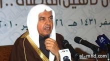 وفاة الشيخ الحصين الرئيس السابق لشؤون الحرمين الشريفين