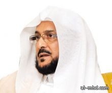 آل الشيخ لـ"الوطن": إحالة المعاكسين إلى القضاء فورا
