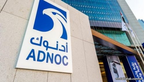 "المنافسة" توافق على استحواذ "أدنوك" الإماراتية على 15 محطة وقود في المملكة
