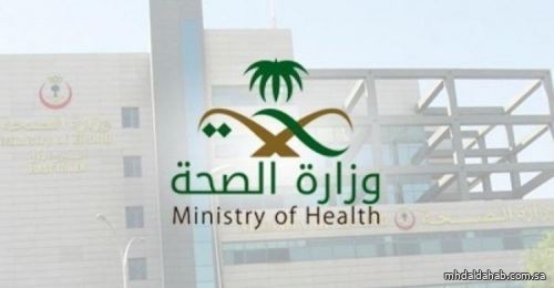 منع دخول مرافق وزارة الصحة إلاّ للمحصنين