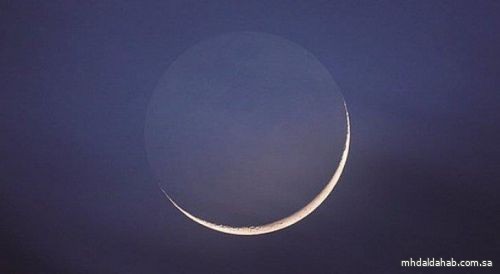 "الحصيني": رؤية الهلال اليوم غير ممكنة والخميس أول أيام العيد