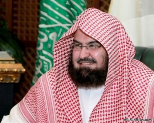 السديس يرفع شكره للقيادة بعد قرار مجلس الوزراء بدعم الرئاسة بالكفاءات