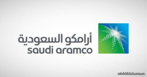 "أرامكو" تبدأ إصدار صكوك دولية بالدولار متوافقة مع أحكام الشريعة الإسلامية