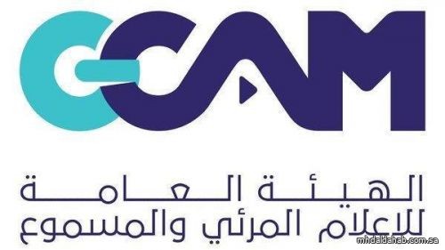 "الإعلام المرئي والمسموع" تصنف أول فيلم سعودي معفى من المقابل المالي على التذاكر