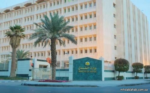 مصادر: مشروع نظام التنفيذ الجديد لا يزال قيد الدراسة بوزارة العدل