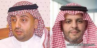 صندوق الاستثمارات العامة يعلن عن تعيين نائبين للمحافظ