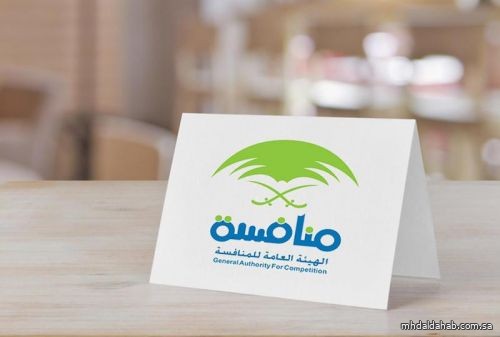 "المنافسة" تفرض عقوبات على 3 منشآت بقطاع المقاولات بسبب مخالفات نظامية