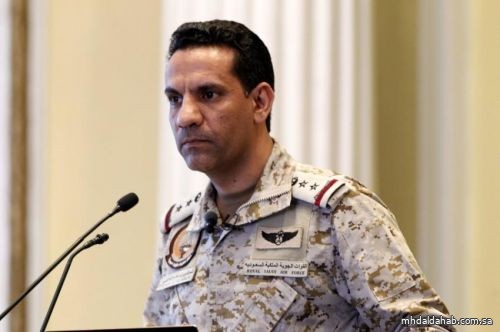 "التحالف": اعتراض وتدمير طائرة "مفخخة" أطلقتها المليشيا الحوثية تجاه خميس مشيط