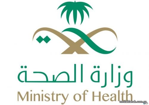 "الصحة" تتيح إمكانية إجراء 3 فحوصات كورونا كل شهر