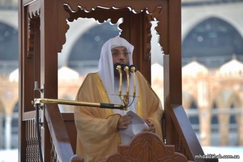 خطيب الحرم المكي: أجلّ نعم الله على عباده أنْ هداهم لهذه الشَّريعة