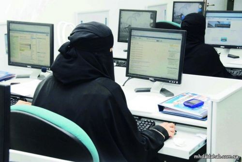 "بلومبرغ": السعودية تسجل معدلات غير مسبوقة في توظيف النساء