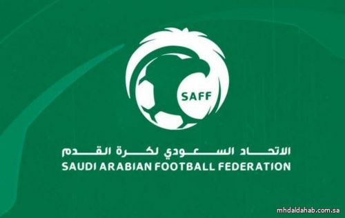 الاتحاد السعودي لكرة القدم يعتمد مسابقة الدوري الرديف