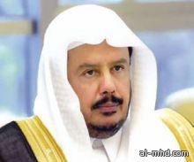 رئيس الشورى: المملكة حريصة على دعم العمل المشترك 