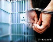 المعتقل السعودي في ديترويت «حامل الطنجرة» يطلب الإفراج عنه بكفالة.. والسفارة تعرض دفعها