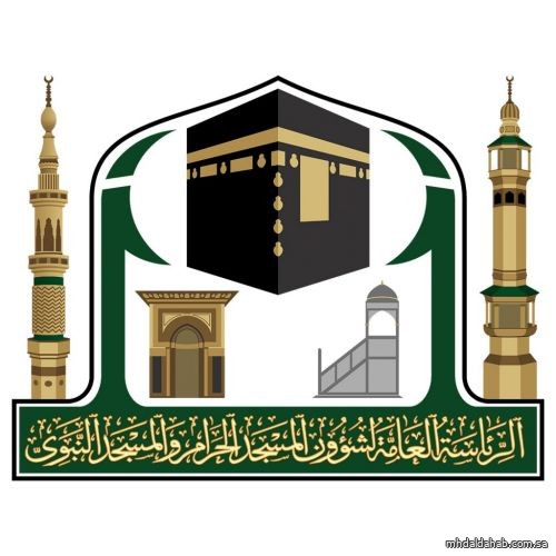 رئاسة المسجد النبوي‬: بدء التسجيل الإلكتروني في معهد المسجد للمتوسطة والثانوية