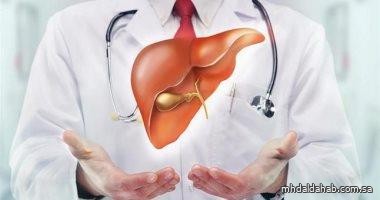 "فهد الطبية" توضح أعراض تضخم الكبد وطرق الوقاية منه