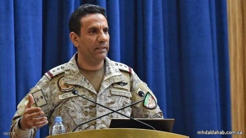 "التحالف": إحباط عملية هجوم عدائي وشيك للحوثيين باستخدام زورقين مفخخين