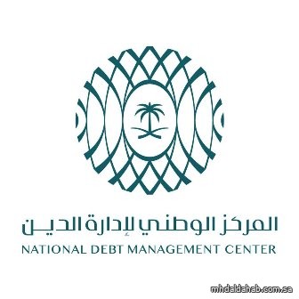 بإجمالي 10.4 مليار ريال .. "الوطني لإدارة الدين" يكشف حجم إصدار الصكوك الحكومية لشهر يوليو