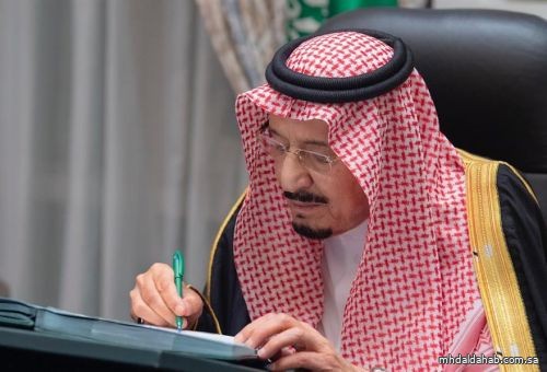 مجلس الوزراء: تعديل قائمة أنواع النشاط المستثنى من الاستثمار الأجنبي