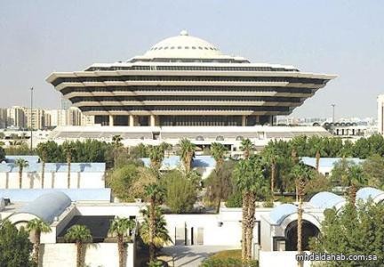 "الداخلية": تنفيذ حكم القتل قصاصاً بمواطن قَتل آخر بإطلاق النار عليه