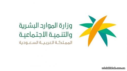 تصل للإغلاق النهائي وغرامة 50 ألف ريال.. قرار وزاري مرتقب بتحديث مخالفات وعقوبات نظام العمل