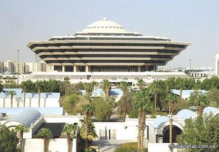 ‏"الداخلية": تنفيذ حكم القصاص في مواطن قـتَل وافدًا مصريًا‏ بمحافظة الرس