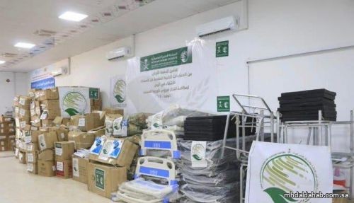 متحدث "الملك سلمان للإغاثة": تجهيز كامل المساعدات الطبية لتونس.. وأولى الدفعات تنطلق غدًا