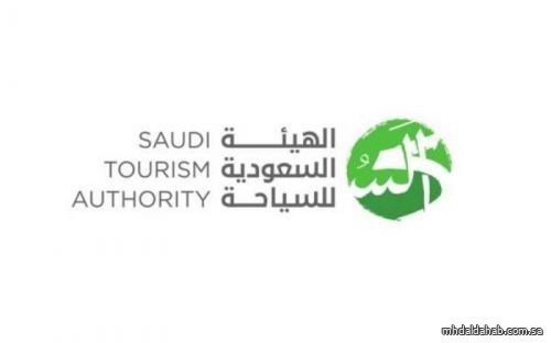 السياحة تعزّز مفهوم التسوّق خلال صيف السعودية تحت شعار "صيفنا على جوك"