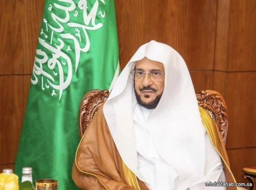 وزير الشؤون الإسلامية يكلف 135 داعية لمرافقة الحجاج