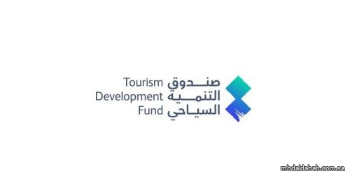 "التنمية السياحي" يعتمد إستراتيجية الحوسبة السحابية أولاً