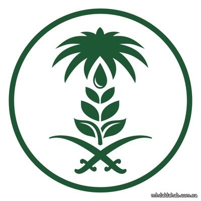 “البيئة”: اللائحة التنفيذية لنظام البيئة موجهة لمراكز البيئة وليست للأفراد وستقوم على ضوئها بإصدار وثائق المقابل المالي لكل ترخيص