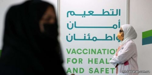 الإمارات تعلن التسجيل الطارئ للقاح "سينوفارم"
