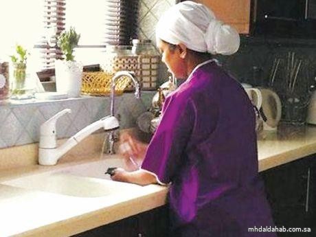 سفارة المملكة ببنجلاديش تستقبل طلبات التأشير للعمالة المنزلية الأحد المقبل