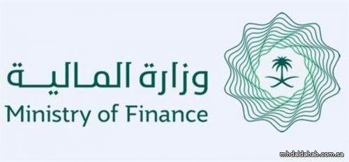 وزارة المالية تطلق برنامج سفراء الإيرادات لتطوير وتحسين العمليات المالية في دورته الأولى