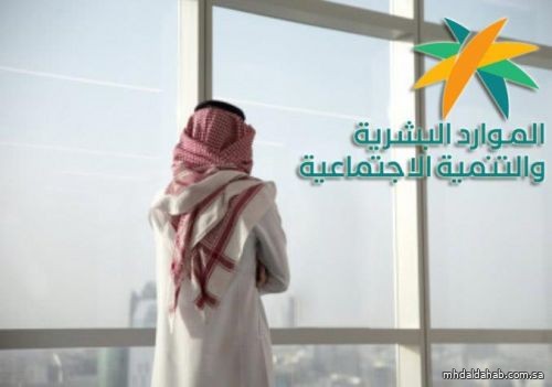 "الموارد البشرية" تتفاعل مع مواطن ادعى فصله بسبب طلبه إبراز "توكلنا" من مسؤول وافد بالشركة