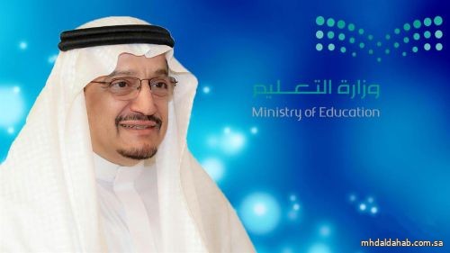 وزير التعليم يوضح أبرز التعديلات في المناهج الدراسية هذا العام