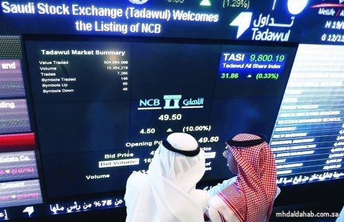 سوق الأسهم السعودية يغلق مرتفعاً عند 11141 نقطة