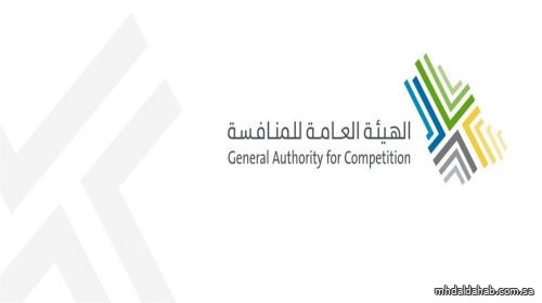 "المنافسة" توافق على مشروعين لتصنيع هياكل الطيران ومنتجات المسبوكات المعدنية في المملكة