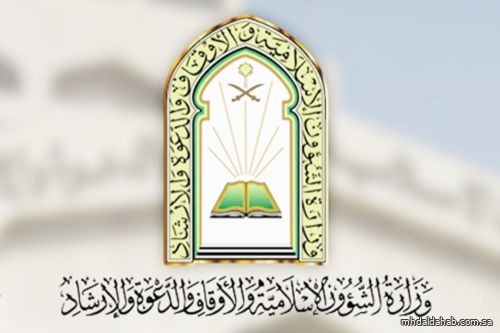 «الشؤون الإسلامية»: لم نغلق أي مسجد خلال 4 أيام لعدم رصد أي إصابة بكورونا