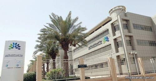 انطلاق اختبارات القدرة المعرفية لقياس المعارف والمهارات الوظيفية
