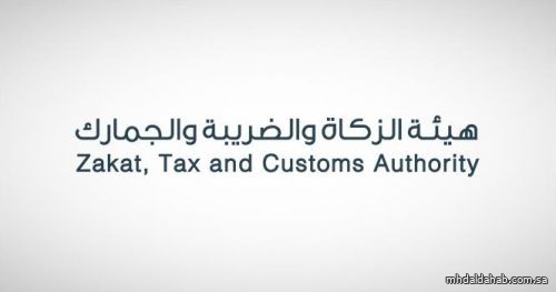 ‏"الجمارك" توضح: تحصيل 215% رسوماً وضرائب عند ‏استيراد 2400 سيجارة